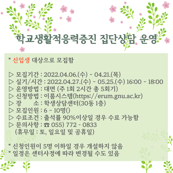 bbed3cf9698d1b4a35dbd4e4f2dd1c19_1650963674_8493.png