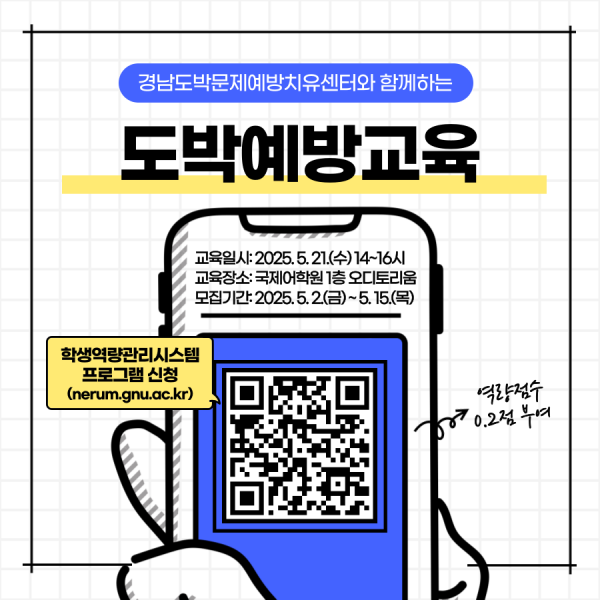 a73bedae7d3af2ac0866b5c95288f8cb_1746172779_2098.png
