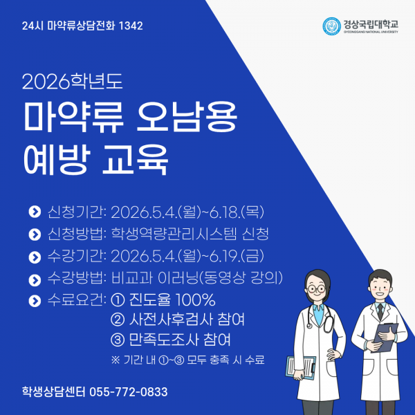 ad7aa1645926467c662a3746d702f75d_1778140730_9575.png