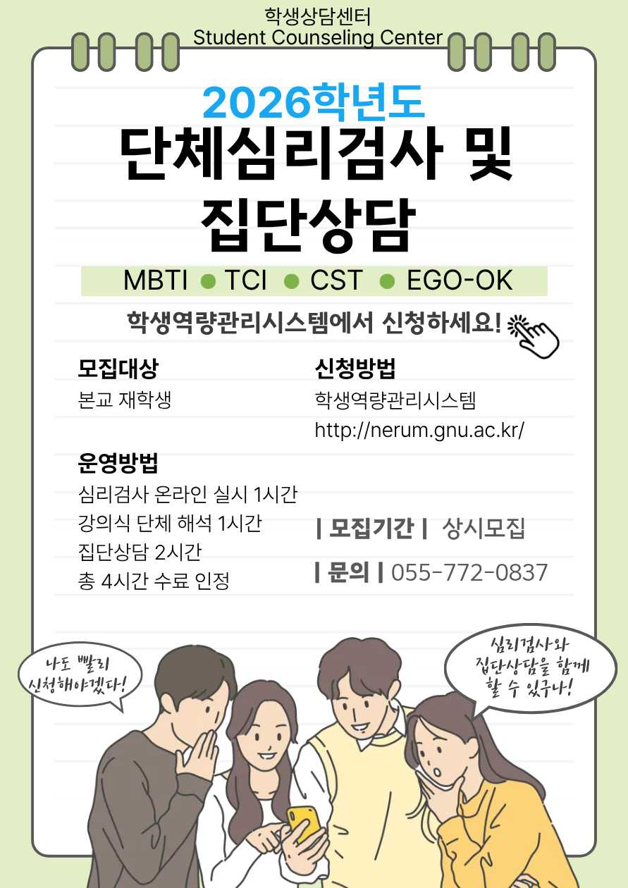 21feeb455e2e6429ff8185a2d062fc2a_1785141407_1011.png